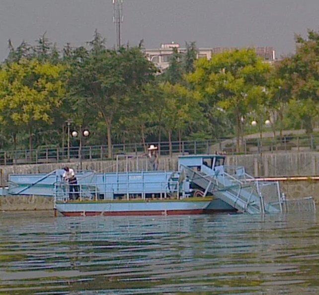 Aquatic Weed Harvester & Garbage Salvage Ship